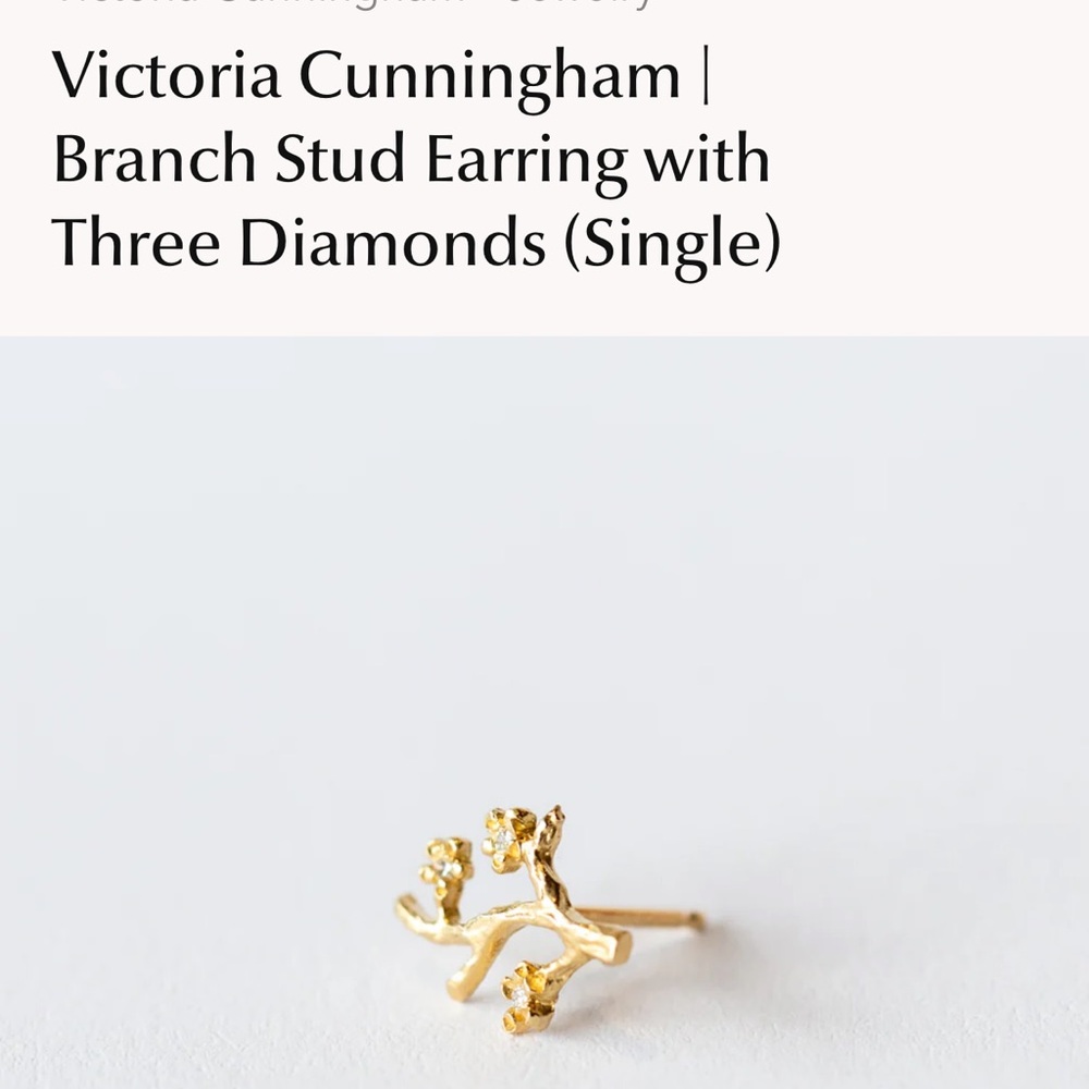 Victoria Cunningham gold an diamond stud
